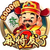 科學(xué)家警告地球已超越第一個(gè)氣候臨界點(diǎn)：大量珊瑚礁將永久消失