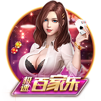 b体育官方app下载
