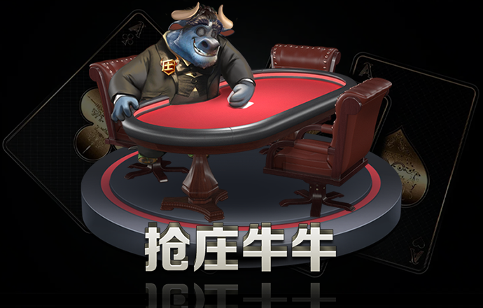 爱游戏官方首页官网