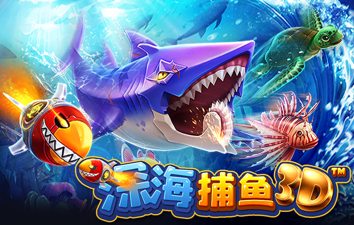 b体育官方app下载