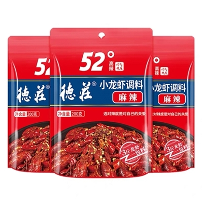 德莊麻辣小龍蝦調(diào)料52&deg;200克/袋