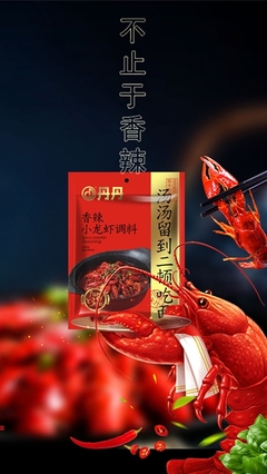 最大郫縣豆瓣企業勢不可擋,丹丹集團2019年營收突破6個億