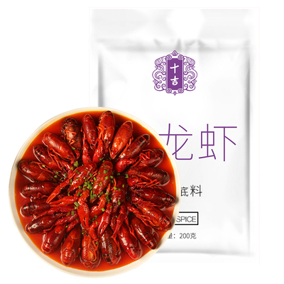十吉小龍蝦調(diào)料200g全面解析 功效、價(jià)格、使用說(shuō)明與效果評(píng)價(jià)