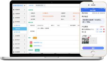 重慶巨軟科技 深耕軟件定制開發(fā)，賦能高校、政府與企業(yè)數(shù)字化轉(zhuǎn)型